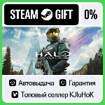 Halo: Campaign Evolved STEAM•RU⚡ ️АВТОВЫДАЧА