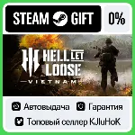 Hell Let Loose: Vietnam STEAM•RU⚡ ️АВТОВЫДАЧА