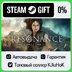 Resonance: A Plague Tale Legacy STEAM•RU⚡ ️АВТОВЫДАЧА