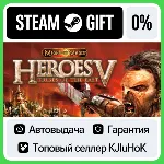 Heroes of Might & Magic V: Tribes of the East STEAM•RU АВТОВЫДАЧА - irongamers.ru