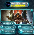 Dragon&acute;s Dogma 2 — Deluxe *RU/BY/UA/СНГ Steam Auto - irongamers.ru
