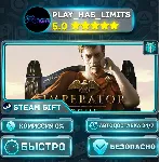 🎁 Imperator: Rome *RU/BY/UA/СНГ Steam Auto