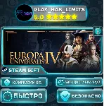 Europa Universalis IV — Starter *RU/BY/UA/СНГ Steam Auto - irongamers.ru