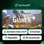 VR Giants · Steam Gift · АВТОДОСТАВКА - irongamers.ru