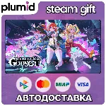 Rebellion GODSOUL: Awakening Steam Gift / Россия + МИР / АВТО