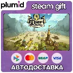 Drop Duchy Steam Gift / Россия + МИР / АВТО