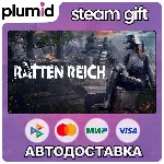 Ratten Reich Steam Gift / Россия + МИР / АВТО