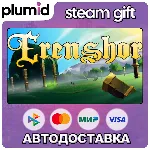 Erenshor Steam Gift / Россия + МИР / АВТО