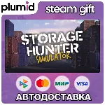 Storage Hunter Simulator Steam Gift / Россия + МИР / АВТО