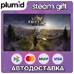 Thrive: Heavy Lies The Crown Steam Gift / Россия + МИР / АВТО