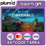 Nordhold Steam Gift / Россия + МИР / АВТО