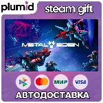 METAL EDEN Steam Gift / Россия + МИР / АВТО - irongamers.ru