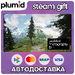 Lushfoil Photography Sim Steam Gift / Россия + МИР / АВТО
