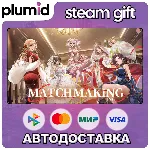Matchmaking Inc. Steam Gift / Россия + МИР / АВТО