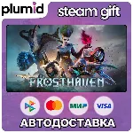 Frosthaven Steam Gift / Россия + МИР / АВТО