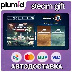 Surviving Mars: Relaunched Ultimate Edition Steam Gift / Россия + МИР / АВТО