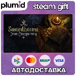 Swordhaven: Iron Conspiracy Steam Gift / Россия + МИР / АВТО