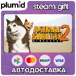 Animal Shelter 2 Steam Gift / Россия + МИР / АВТО