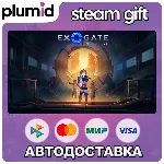 Exogate Initiative Steam Gift / Россия + МИР / АВТО