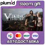 Viking Frontiers Steam Gift / Россия + МИР / АВТО