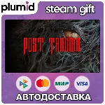 Post Trauma Steam Gift / Россия + МИР / АВТО