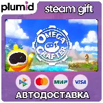 Omega Crafter Steam Gift / Россия + МИР / АВТО