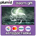 Stygian: Outer Gods Steam Gift / Россия + МИР / АВТО