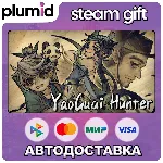 Yao-Guai Hunter Steam Gift / Россия + МИР / АВТО