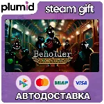 Beholder: Conductor Steam Gift / Россия + МИР / АВТО - irongamers.ru