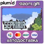 Sephiria Steam Gift / Россия + МИР / АВТО