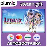 LUNAR Remastered Collection Steam Gift / Россия + МИР / АВТО