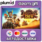 Badlands Crew - Drive, Command, Conquer Steam Gift / Россия + МИР / АВТО