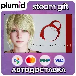 Lunar Eclipse Steam Gift / Россия + МИР / АВТО