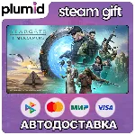 Stargate: Timekeepers Steam Gift / Россия + МИР / АВТО