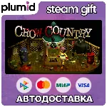 Crow Country Steam Gift / Россия + МИР / АВТО