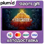 Godsworn Steam Gift / Россия + МИР / АВТО
