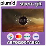 Dune: Imperium Steam Gift / Россия + МИР / АВТО