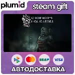 Chornobyl Liquidators Steam Gift / Россия + МИР / АВТО