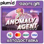 Anomaly Agent Steam Gift / Россия + МИР / АВТО