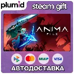 Anima Flux Steam Gift / Россия + МИР / АВТО