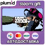 I Am Your Beast Steam Gift / Россия + МИР / АВТО