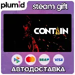 Contain Steam Gift / Россия + МИР / АВТО