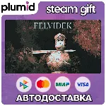 Felvidek Steam Gift / Россия + МИР / АВТО