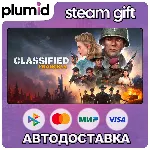 Classified: France '44 Steam Gift / Россия + МИР / АВТО