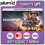 Classified: France '44 Deluxe Edition Steam Gift / Россия + МИР / АВТО