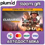 Classified: France '44 Overlord Edition Steam Gift / Россия + МИР / АВТО