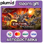 Contra: Operation Galuga Steam Gift / МИР / АВТО