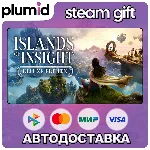 Islands of Insight Deluxe Edition Steam Gift / Россия + МИР / АВТО