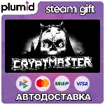 Cryptmaster Steam Gift / Россия + МИР / АВТО