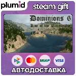 Dominions 6 - Rise of the Pantokrator Steam Gift / Россия + МИР / АВТО